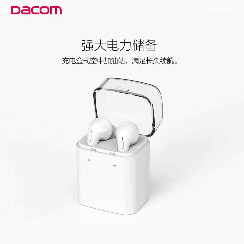 大康（Dacom） 果粉7TWS 双耳无线蓝牙耳机音乐商务入耳式重低音耳机迷你 苹果安卓运动耳机男女图片