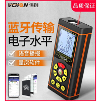 伟创(VCHON)激光测距仪高精度量房红外线蓝牙电子尺距离面积测量仪量房仪