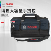 博世(BOSCH)手提工具包多功能维修帆布大加厚工具袋男耐磨安装便携单肩包