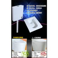 正品蹲便器冲水箱整套装 陶瓷蹲便池大便器防臭蹲厕整套蹲坑便池