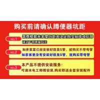 正品蹲便器冲水箱整套装 陶瓷蹲便池大便器防臭蹲厕整套蹲坑便池