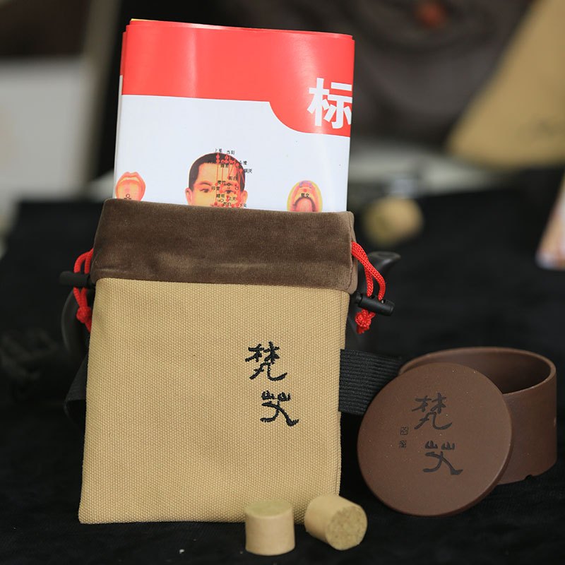 梵艾紫砂随身灸-感冒,颈椎痛,宫寒等慢性病首选