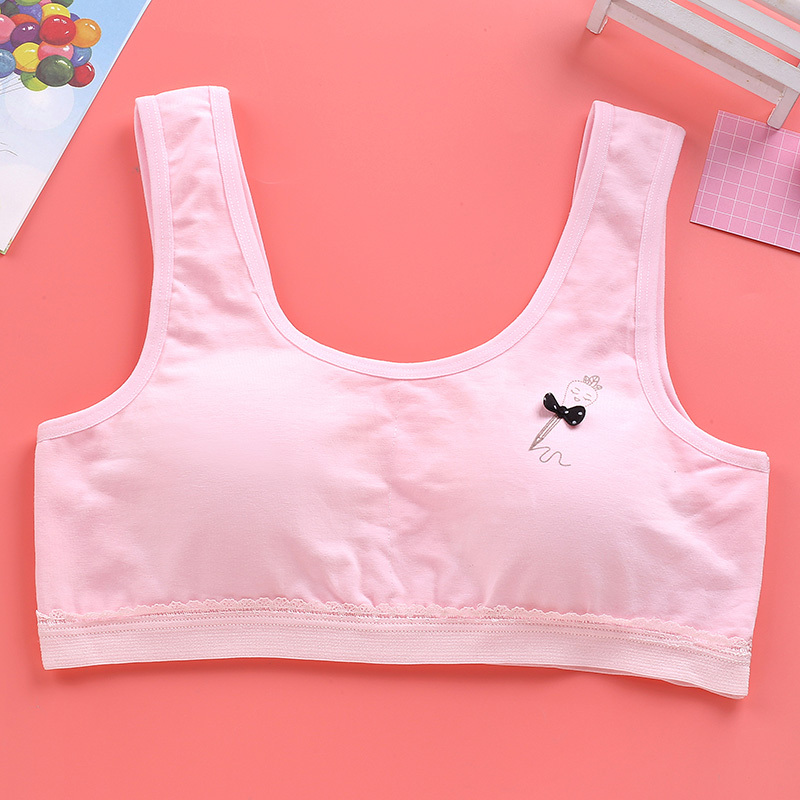 垫女孩小背心1217岁内衣发育期萌芽期初中学生大童无钢圈文胸均码粉色