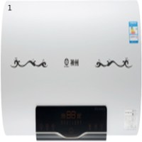 神州电热水器SZ50-B628