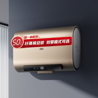 万家乐 D60-U6G1 扁桶薄型双擎3000W双管速热WIFI智控一级能效智能抑菌8倍增容安全无电洗电热水器