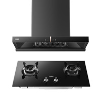 万家乐烟灶套装 CXW-320-V1G1+JZT-PQA2 欧式20m³风量 +4500W 嵌入式灶