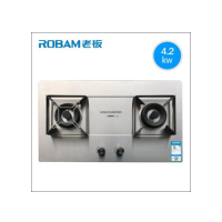 老板嵌入式燃气灶JZT-9G21