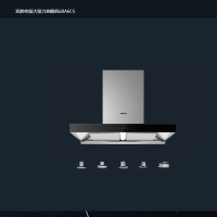 ROBAM老板60A6CS+57B3C