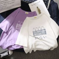 【莎洛仙】夏装短袖T恤女ins超火的上衣韩版宽松学生半袖ulzzang体恤潮