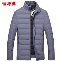 恒源祥羽绒服男轻薄短款外套秋冬立领中老年保暖羽绒服