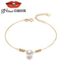 京润 心上情歌 G18K金镶嵌海水珍珠手链 白色