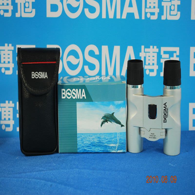 博冠（BOSMA） 博冠BOSMA双筒望远镜 冲浪 10×25 多层镀膜望远镜 便携高清图片