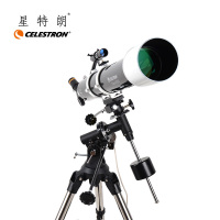 星特朗 (Celestron) DEXULE系列增强版 折射式天文望远镜 高倍高