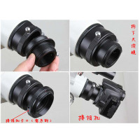 星特朗 【CELESTRON 星特朗】Omni XLT 102折射式天文望远镜