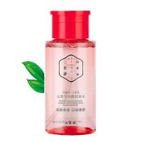 百雀羚卸妆水三生花山茶花润颜卸妆油脸部温和深层清洁无刺激正品