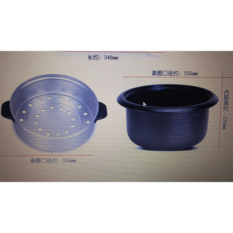 Midea/美的 MG-TH559电饭煲3-4-5-6人正品家用大容量蒸饭锅