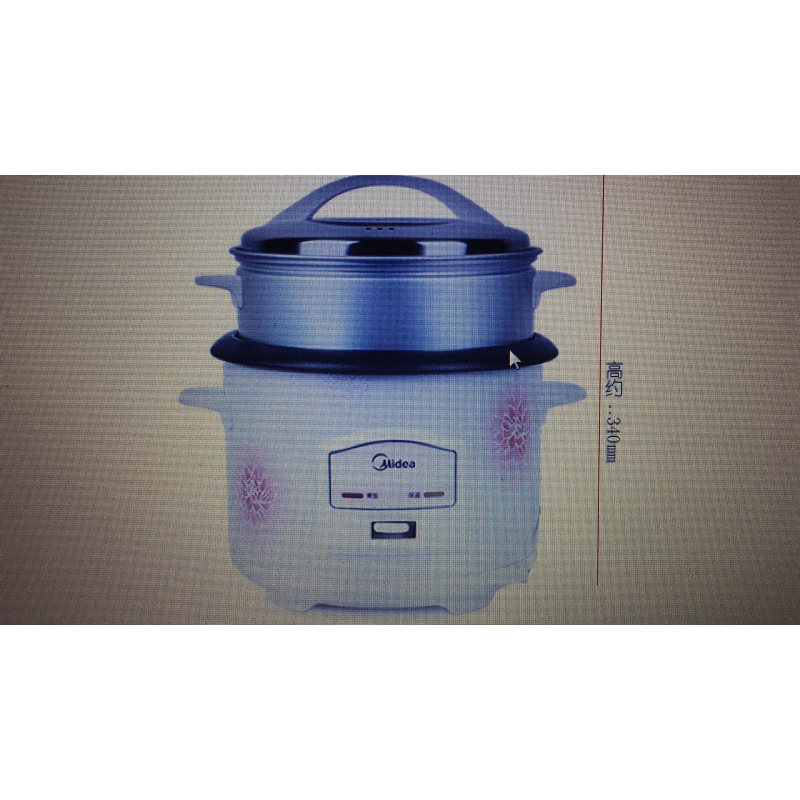 Midea/美的 MG-TH559电饭煲3-4-5-6人正品家用大容量蒸饭锅
