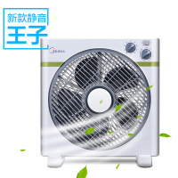 美的（Midea）KYT25-15AW 办公室迷你小风扇/学生宿舍节能定时台式转页扇/鸿运扇/家用10寸电风扇美的（M
