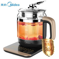 Midea/美的 MK-GE1703c养生壶多功能加厚电玻璃茶水壶煎药壶煮