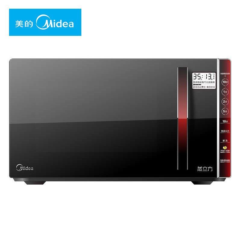 美的微波炉EV923MF7-NRH