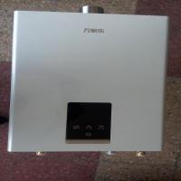 万家乐燃气热水器JSQ24-12HA1