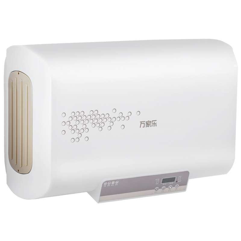 万家乐电热水器D50-HD3C