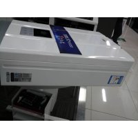 万家乐热水器JSQ26-13X7.3