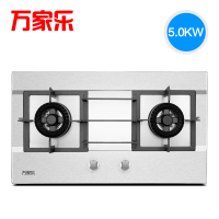 万家乐燃气灶JZT-QJ15(W) （天然气）