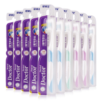 牙博士洁白护龈牙刷 DT702 细软刷毛 减少牙菌斑 深度清洁呵护牙龈 10支装