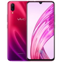 vivo X23移动版 魅影紫 8+128G