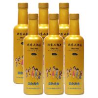 北京二锅头清香型白酒42度永丰金瓶金色青春500ml*6瓶整箱装