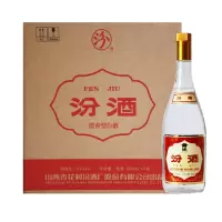 山西杏花村汾酒 55度黄盖汾酒950ml*6瓶高度国产白酒