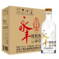 北京二锅头永丰纯粮52度500ml*6瓶清香型高度粮食白酒