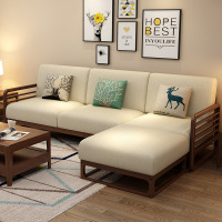 法派克 沙发 北欧布艺沙发客厅家具实木沙发 现代简约 四人位+贵妃+单人 1+2+3组合 原木色/胡桃色