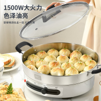 利仁DJG-J3703[0涂层]电煎锅电火锅电炒锅电饼铛档煎饼锅煎烤机