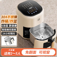 利仁 KZ-D4511升级款空气炸锅可视免翻面智能电炸锅蒸汽空气烤箱