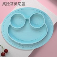 Douxbebe宝宝餐盘吸盘辅食碗婴儿分格防摔儿童分格盘硅胶餐具碗