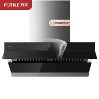 方太烟灶套餐CXW-258-Z5T+JZT-HE01CB