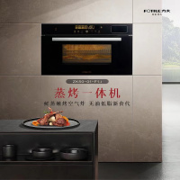 方太蒸烤一体机ZK50-01-F1.i