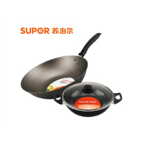 爱家二件套/T0904Q