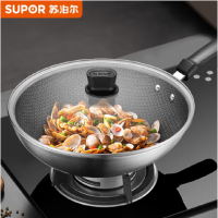 苏泊尔晶纹不锈钢炒锅CC30JA19