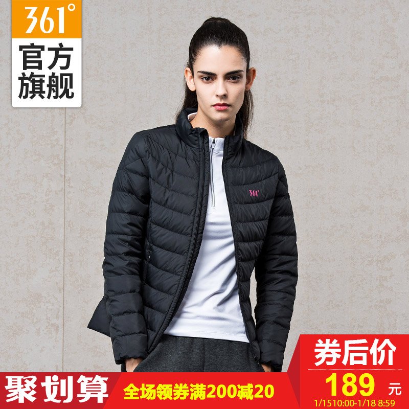 361女装冬季短款轻薄保暖羽绒服361度修身立领运动外套女运动服