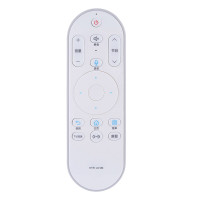 启朝电视遥控器智能蓝牙语音遥控器HTR-U15 HTR-U15M U55Q81通用启朝原装