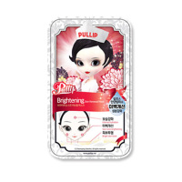 普利普Pullip亮彩焕肤面膜 Brightening skin Renewal Mask