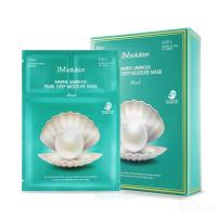 JMSolution藍色海洋珍珠深層保濕面膜 10PCS
