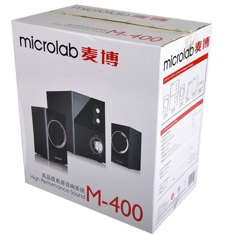 麦博（microlab）M400 2.1多媒体有源音箱 音响 木质 电脑音箱 笔记本音箱 家居电视音响 低音炮 黑色图片