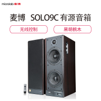 麦博（microlab） SOLO9C 2.0多媒体有源HIFI音箱 电脑音箱家居电视音响木质音箱 黑色 音响
