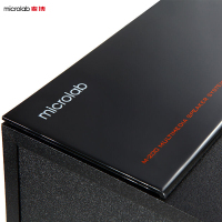 麦博（microlab） M200十周年纪念版 2.1多媒体有源电脑音箱 音响笔记本音箱 家居电视音响 低音炮 木质黑色