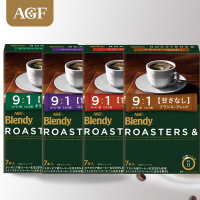 (11月底清仓)日本进口 AGF blendy系列轻奢精品咖啡四种口味 无蔗糖少牛奶咖啡速溶冻干型