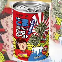 (5月特价)藤野一村 芝麻紫菜脆片香辣味50g 即食海苔可口零食